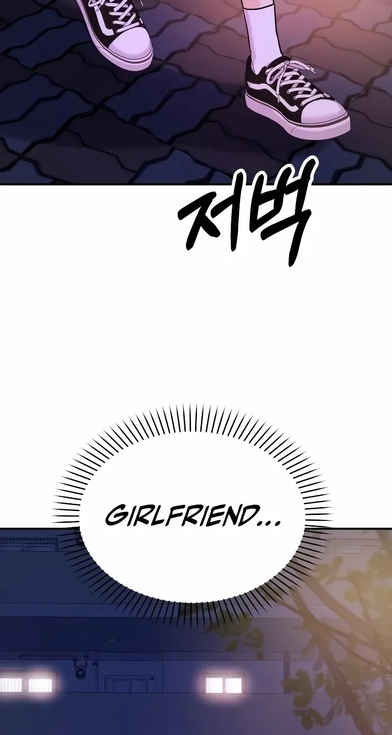 Read Wanna Do X With Me? chapter 32 image 17 on Lezhin