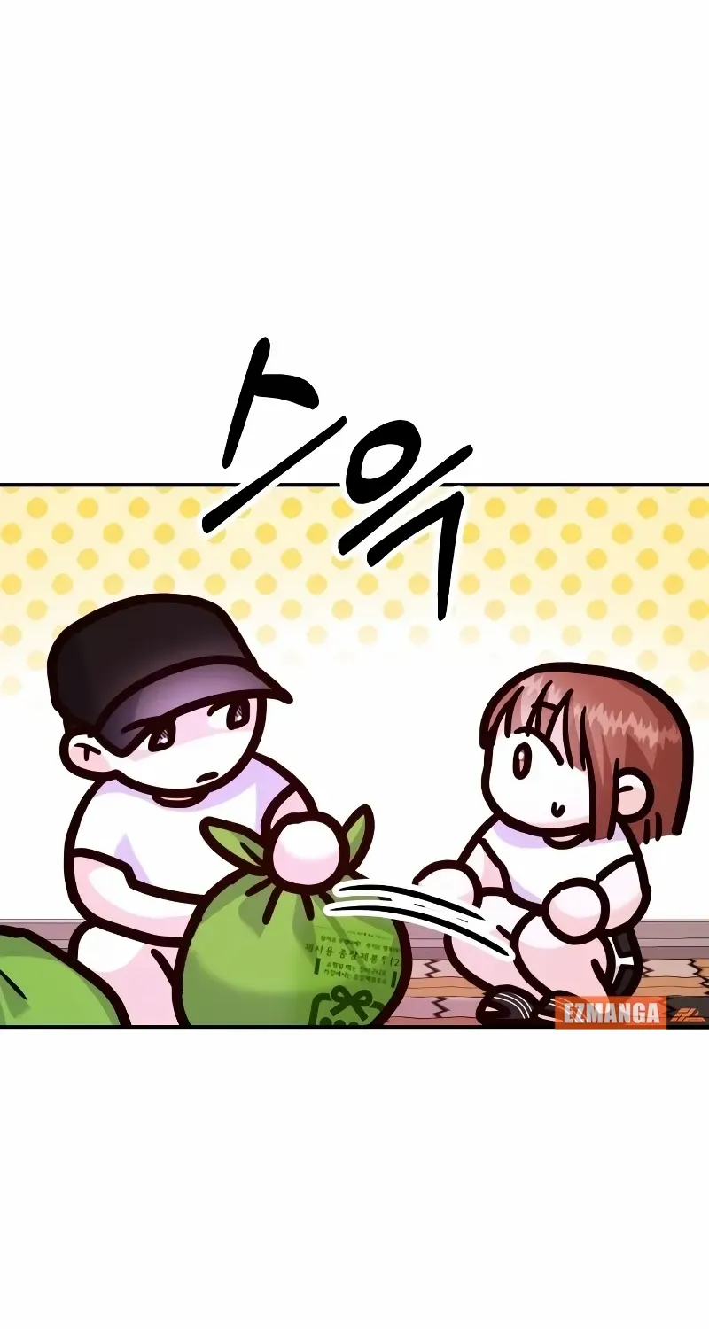 Read Wanna Do X With Me? chapter 32 image 39 on Lezhin