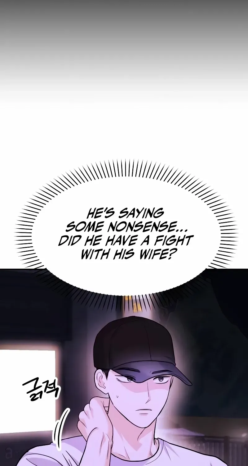 Read Wanna Do X With Me? chapter 32 image 4 on Lezhin