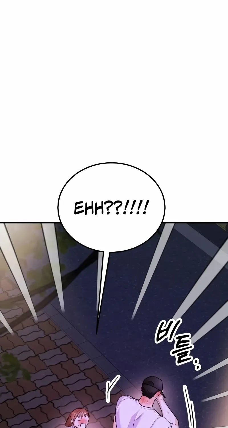 Read Wanna Do X With Me? chapter 32 image 57 on Lezhin