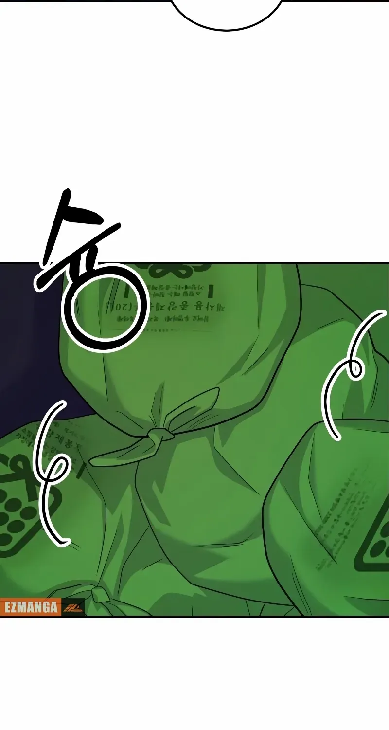 Read Wanna Do X With Me? chapter 32 image 61 on Lezhin