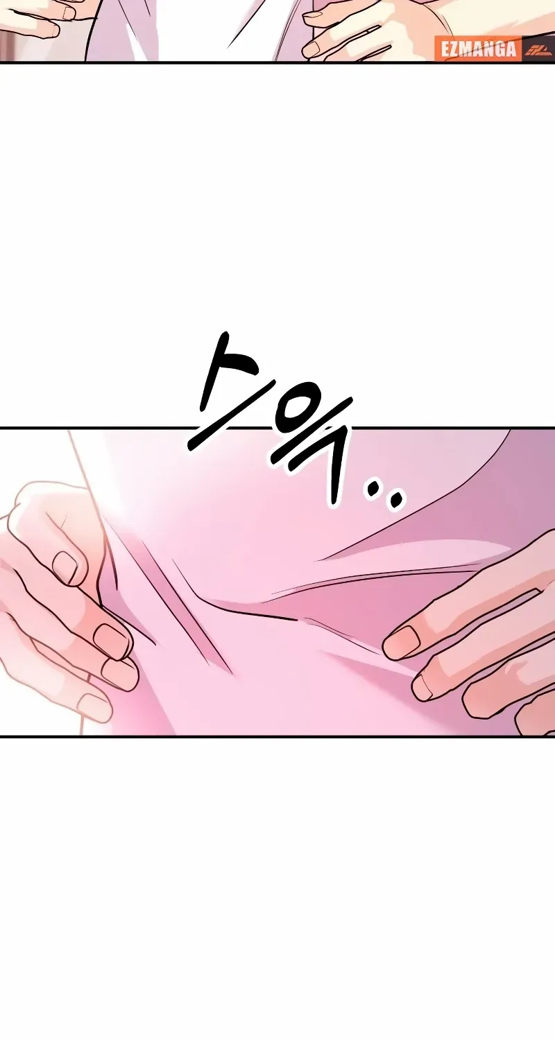 Read Wanna Do X With Me? chapter 32 image 81 on Lezhin