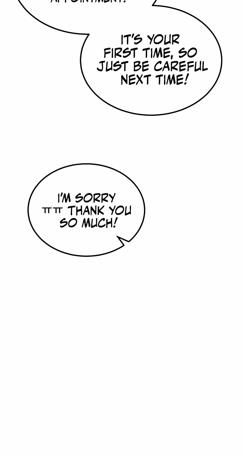 Read Wanna Do X With Me? chapter 32 image 98 on Lezhin