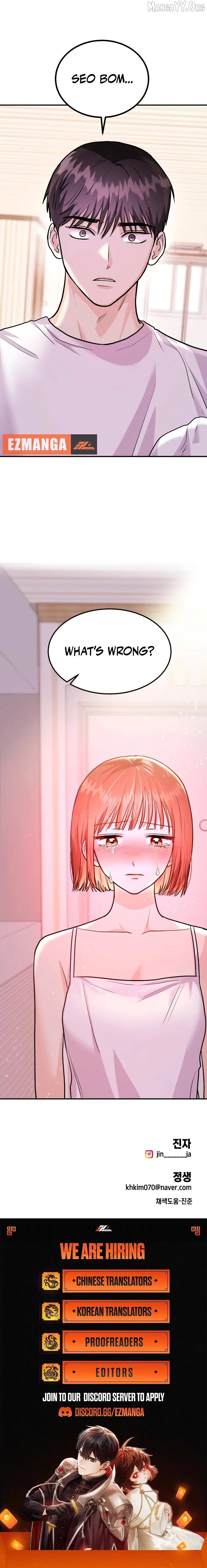 Read Wanna Do X With Me? chapter 37 image 12 on Lezhin