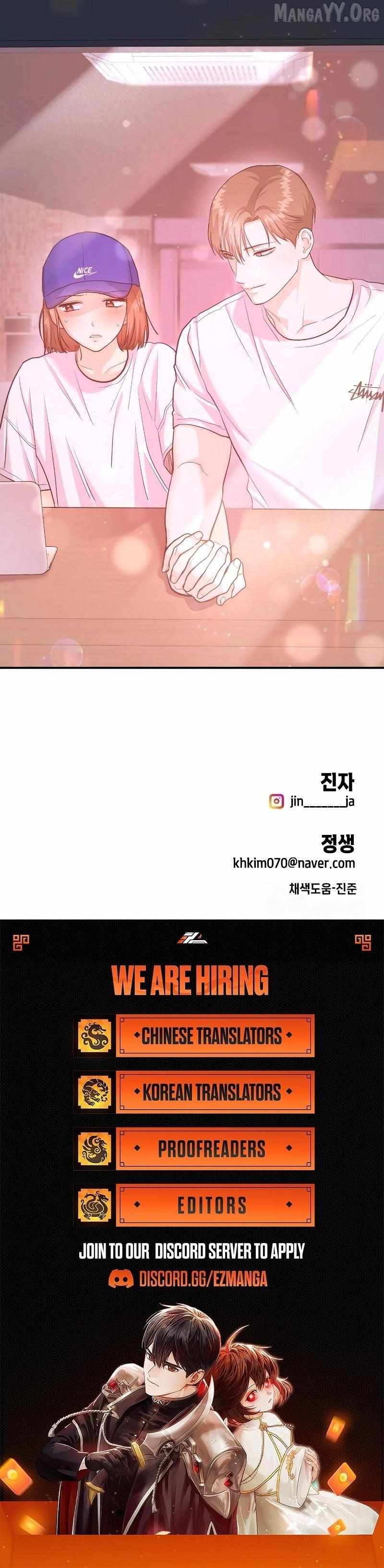 Read Wanna Do X With Me? chapter 38 image 9 on Lezhin
