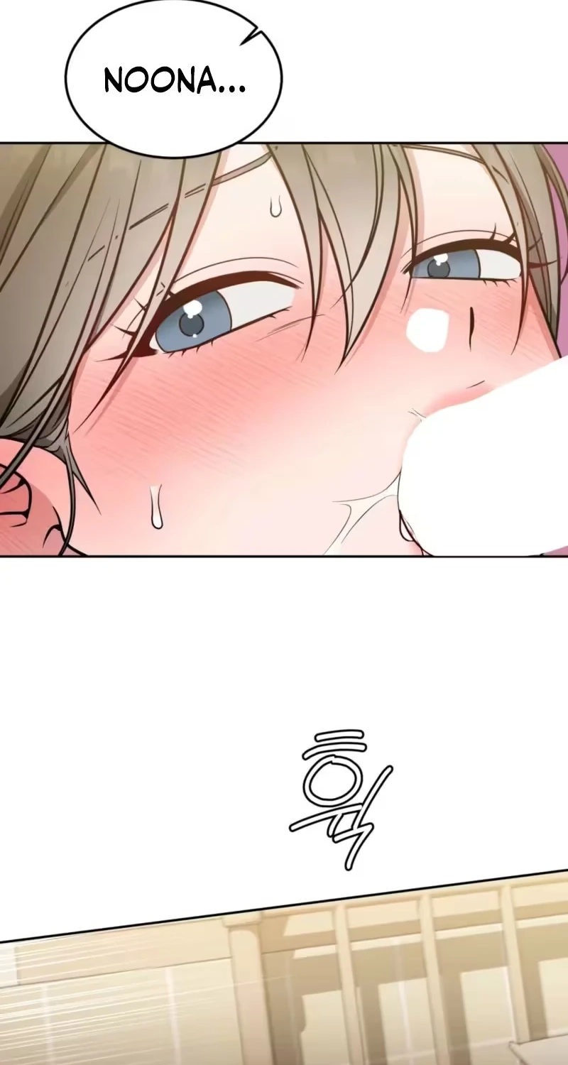 Read Wanna Get Dirty With Me? chapter 39 image 11 on Lezhin