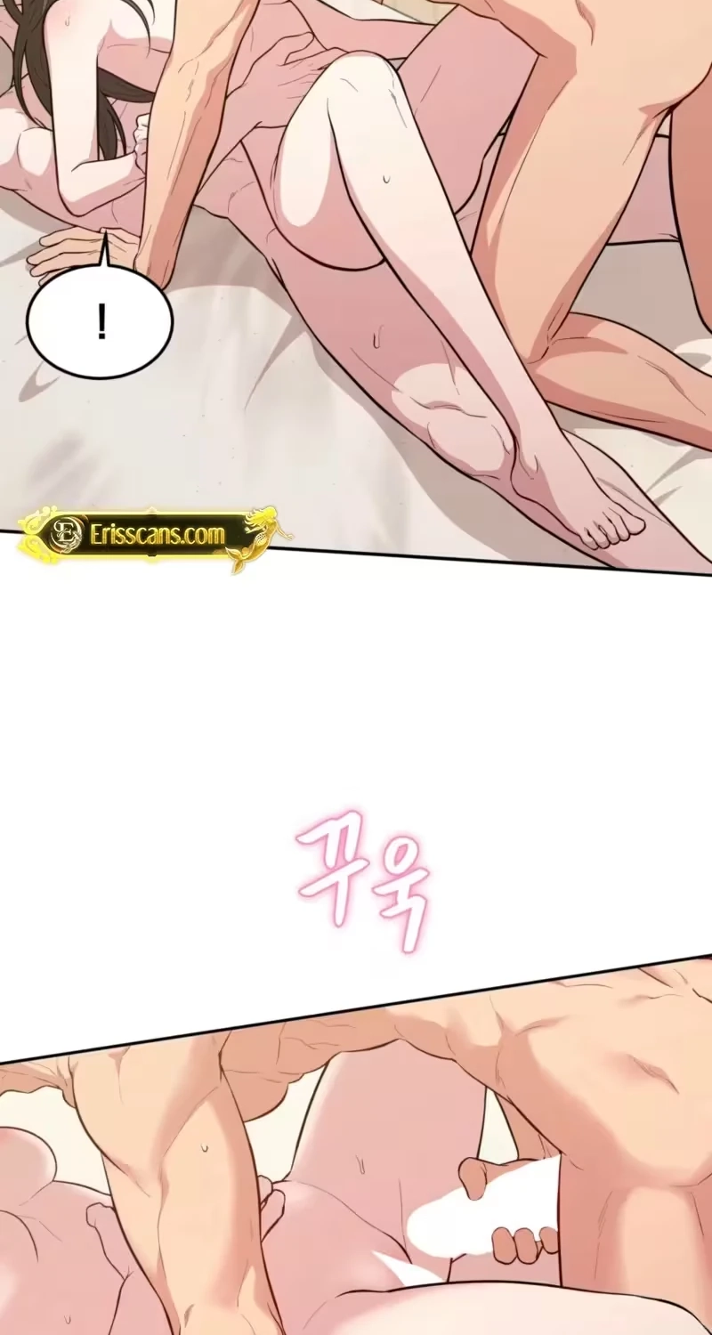 Read Wanna Get Dirty With Me? chapter 39 image 13 on Lezhin