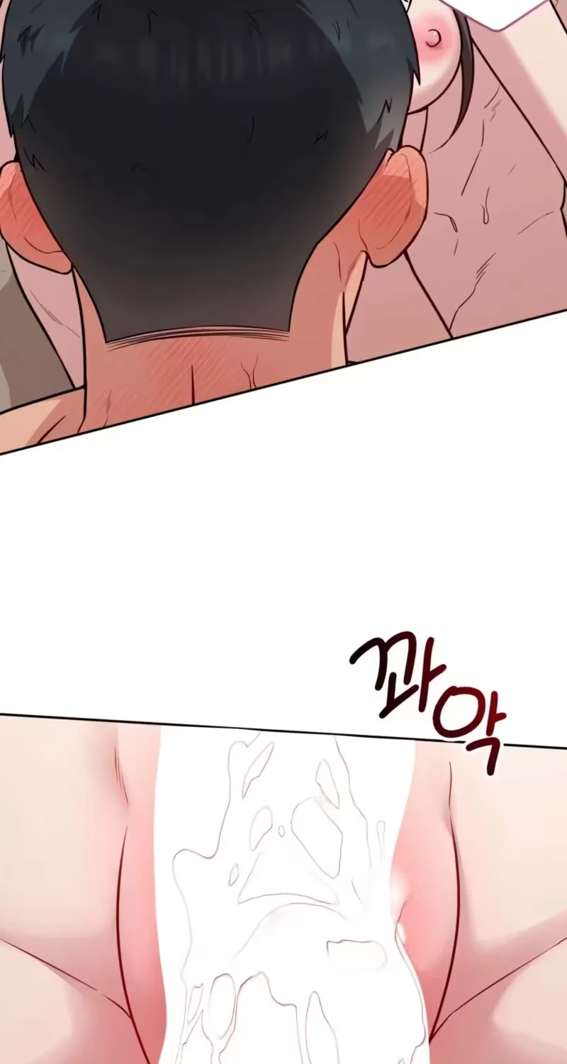 Read Wanna Get Dirty With Me? chapter 39 image 17 on Lezhin