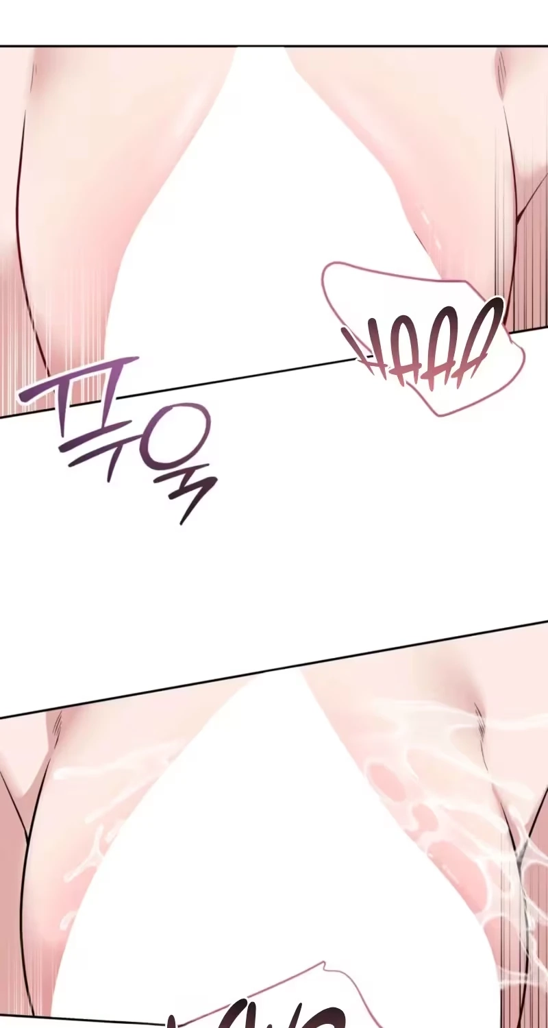 Read Wanna Get Dirty With Me? chapter 39 image 2 on Lezhin