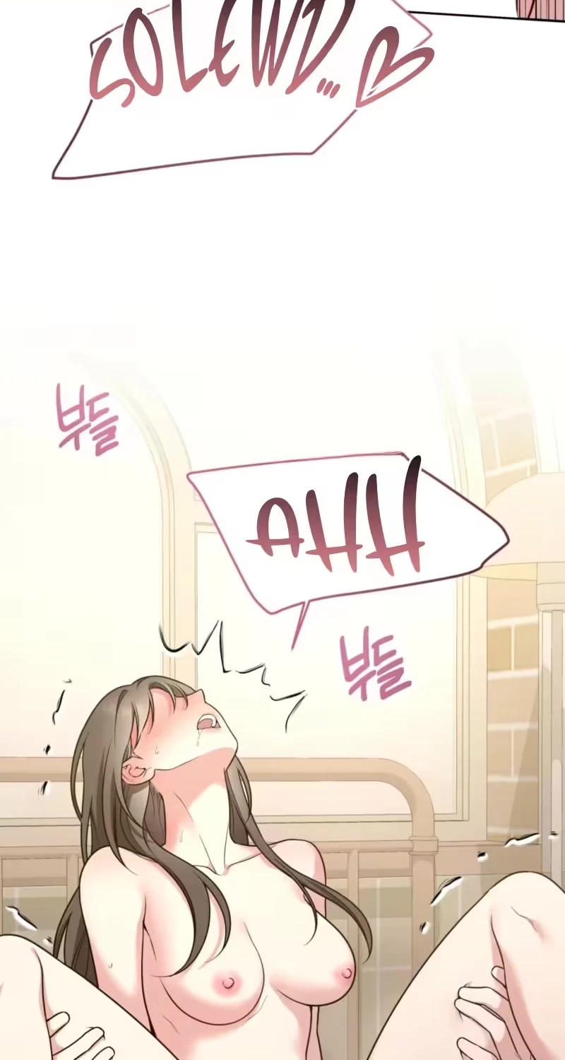 Read Wanna Get Dirty With Me? chapter 39 image 3 on Lezhin