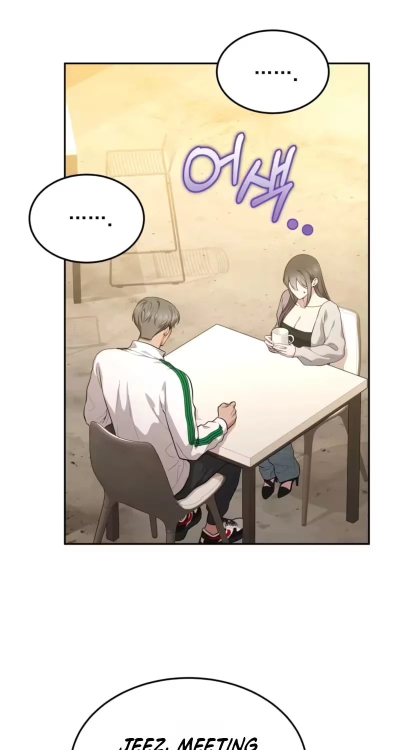 Read Wanna Get Dirty With Me? chapter 39 image 40 on Lezhin