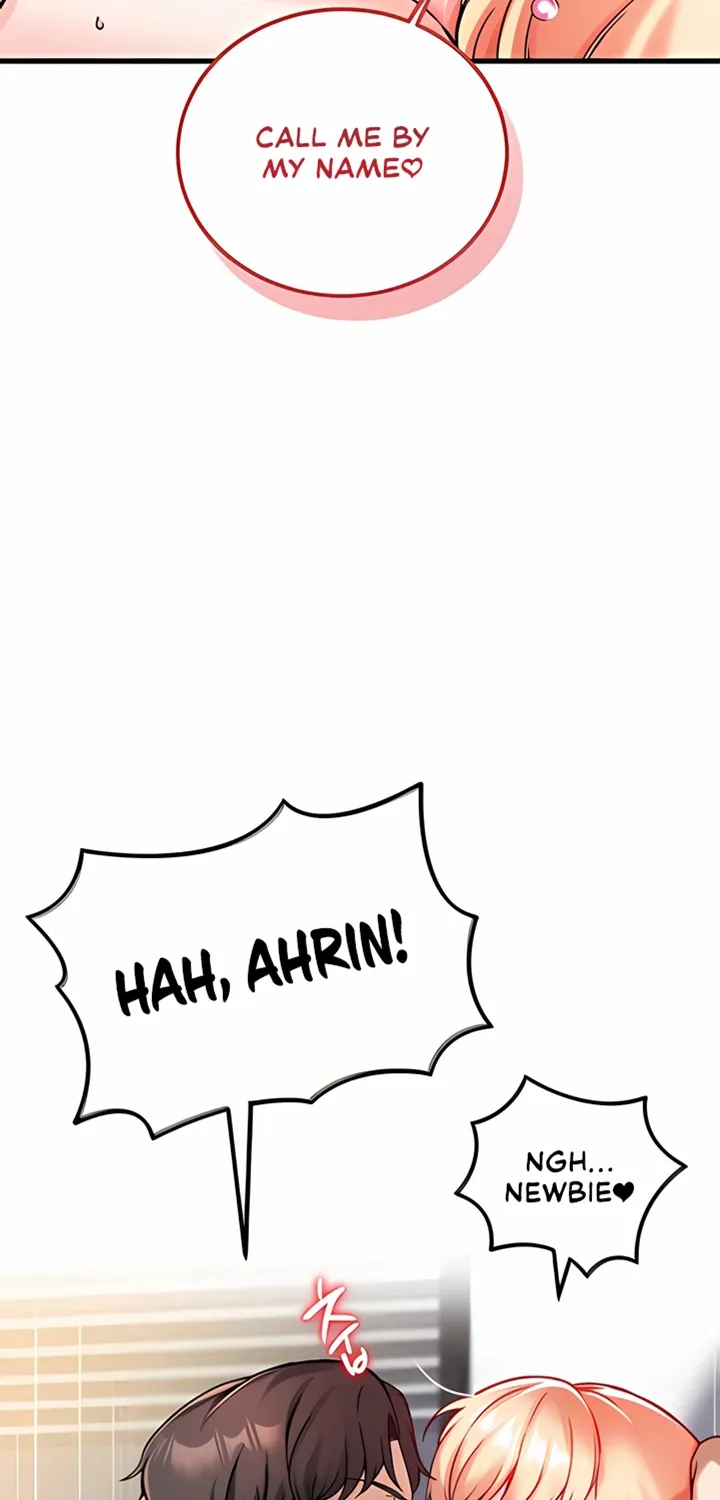 Read Wanna Join the Company? chapter 13 image 4 on Lezhin