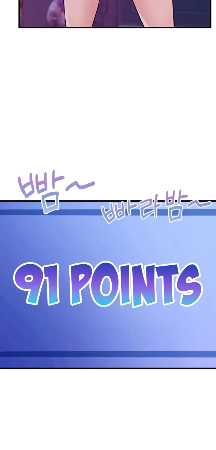 Read Wanna Join the Company? chapter 13 image 79 on Lezhin