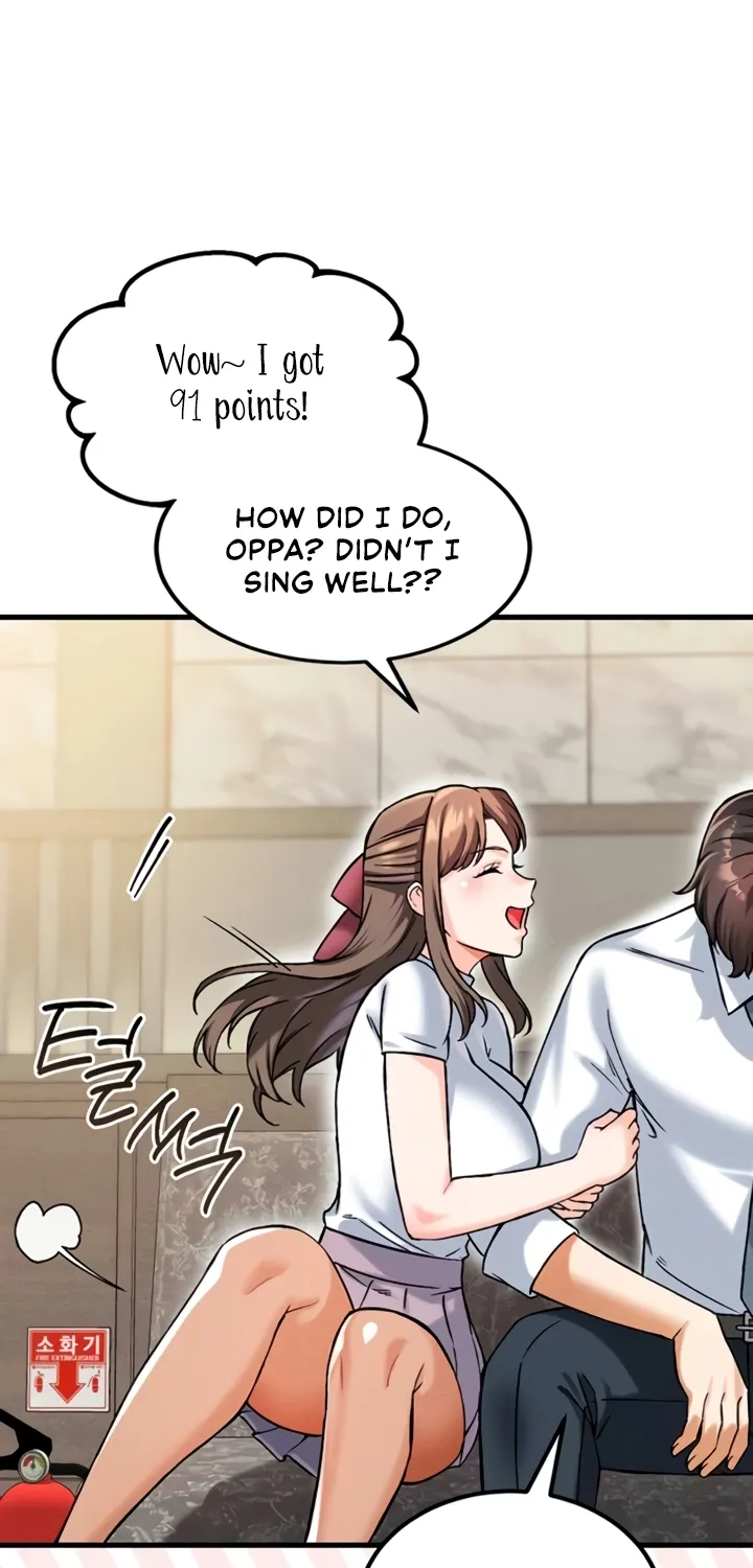 Read Wanna Join the Company? chapter 13 image 80 on Lezhin