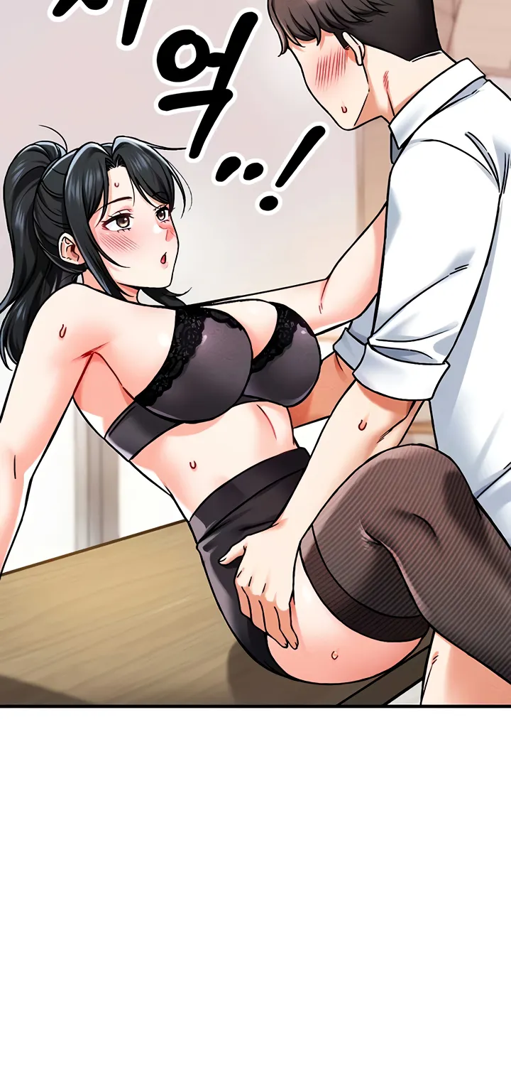 Read Wanna Join the Company? chapter 2 image 32 on Lezhin