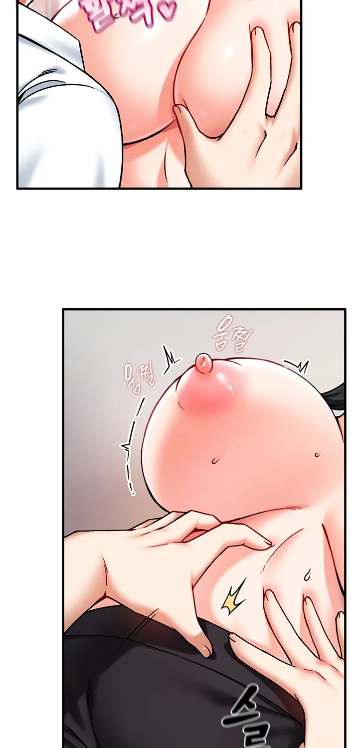 Read Wanna Join the Company? chapter 2 image 45 on Lezhin