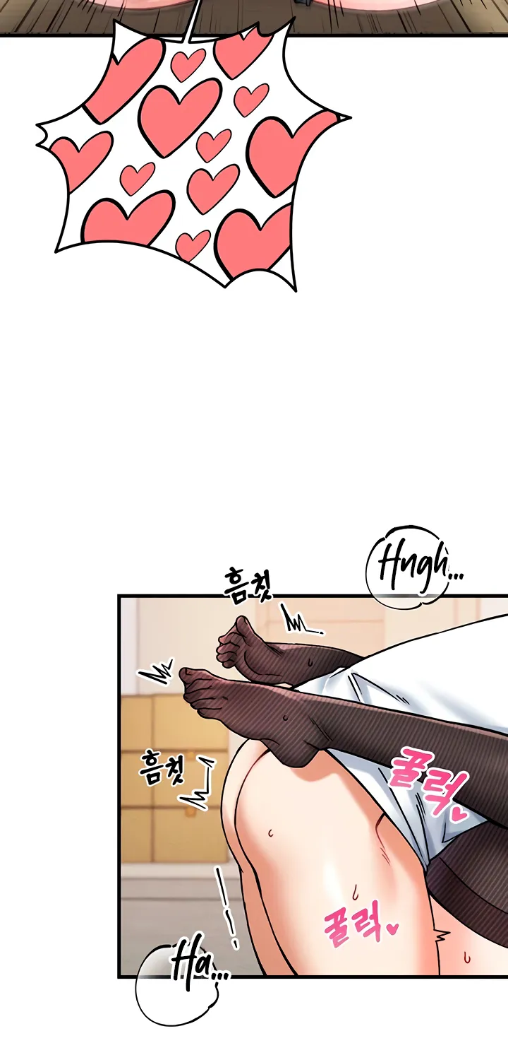 Read Wanna Join the Company? chapter 2 image 76 on Lezhin