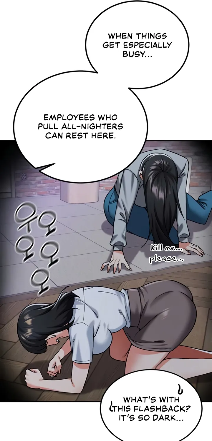 Read Wanna Join the Company? chapter 21 image 12 on Lezhin