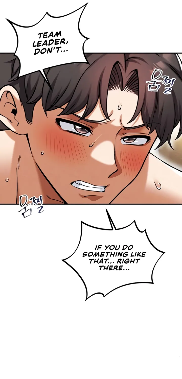 Read Wanna Join the Company? chapter 21 image 22 on Lezhin