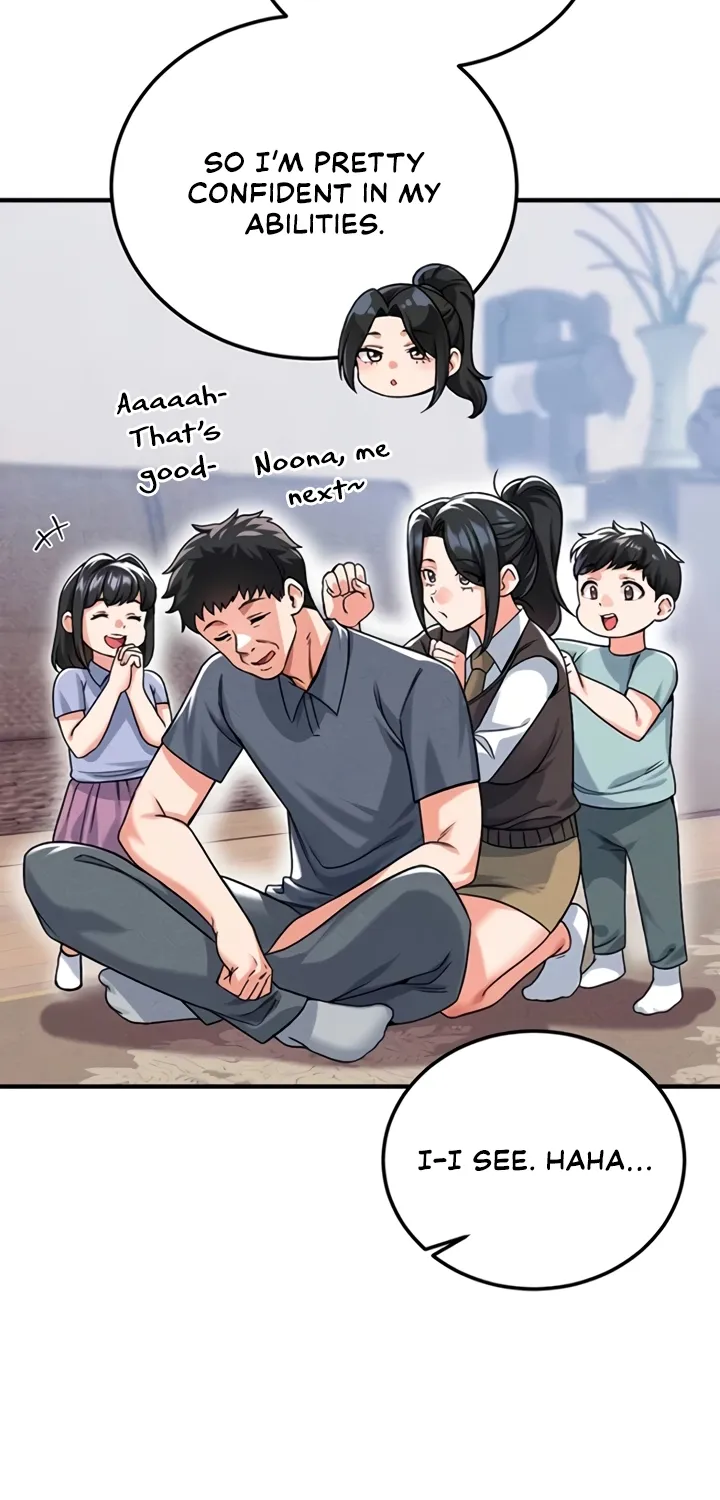 Read Wanna Join the Company? chapter 21 image 27 on Lezhin