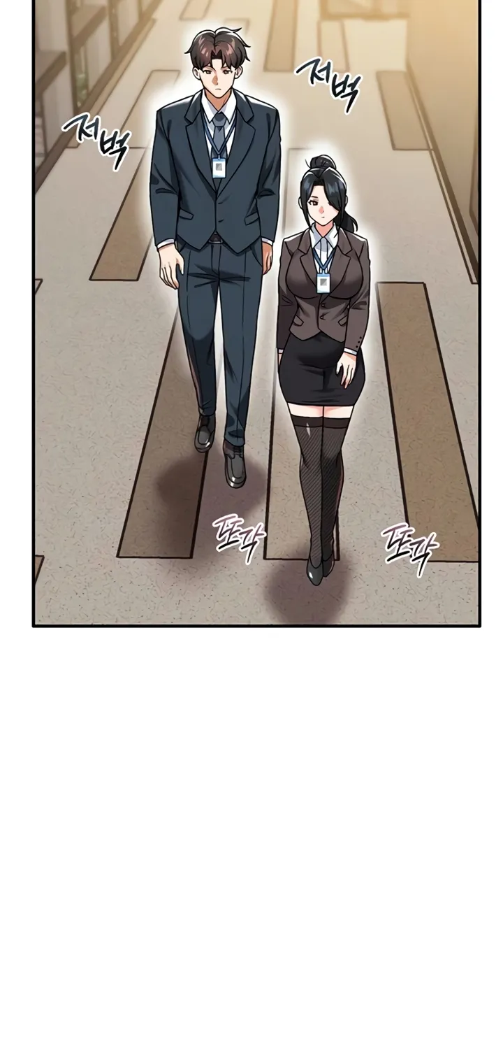 Read Wanna Join the Company? chapter 21 image 3 on Lezhin