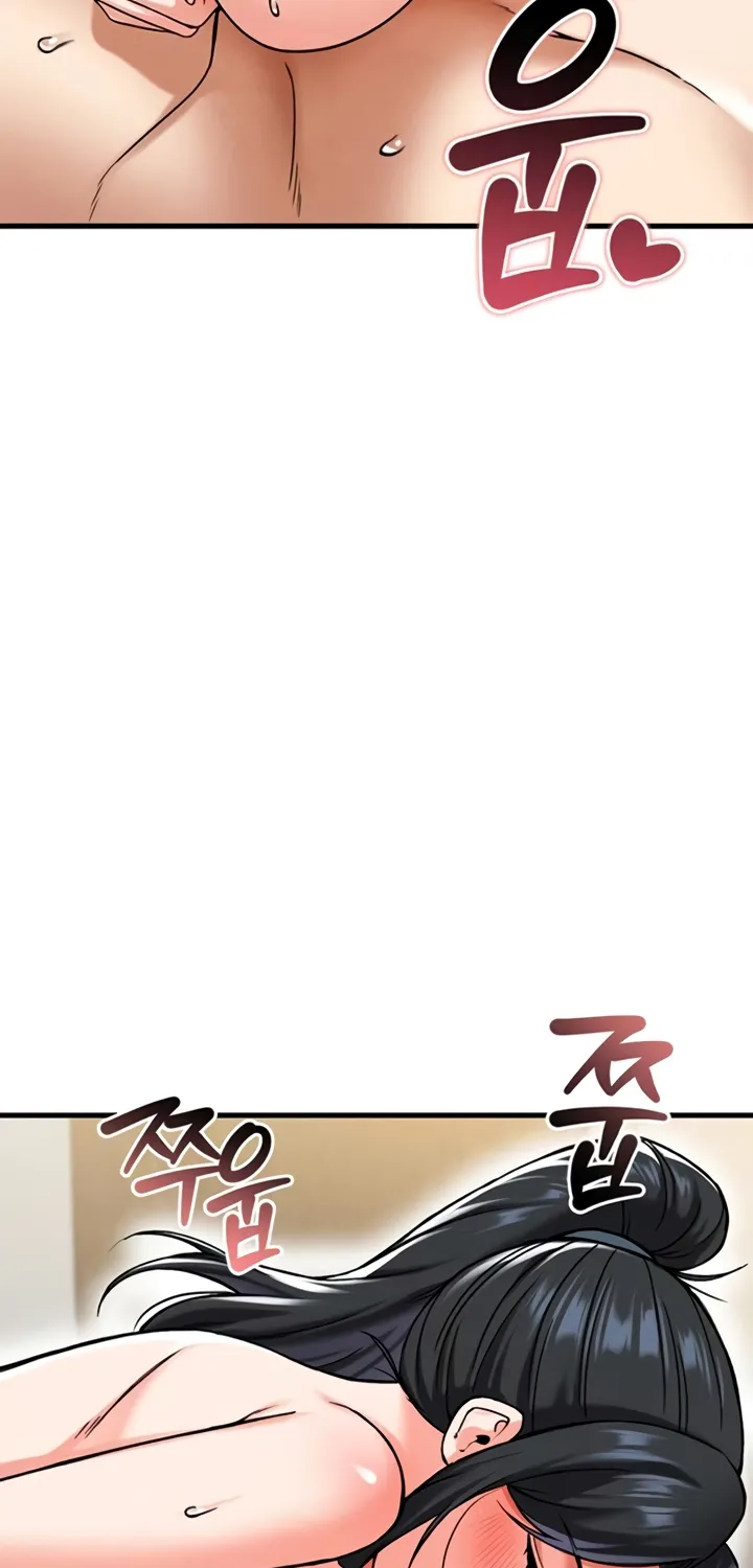 Read Wanna Join the Company? chapter 21 image 50 on Lezhin