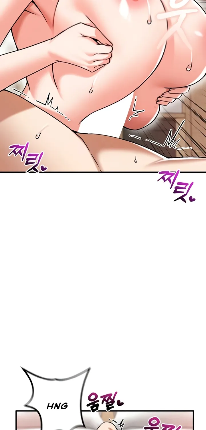 Read Wanna Join the Company? chapter 21 image 58 on Lezhin