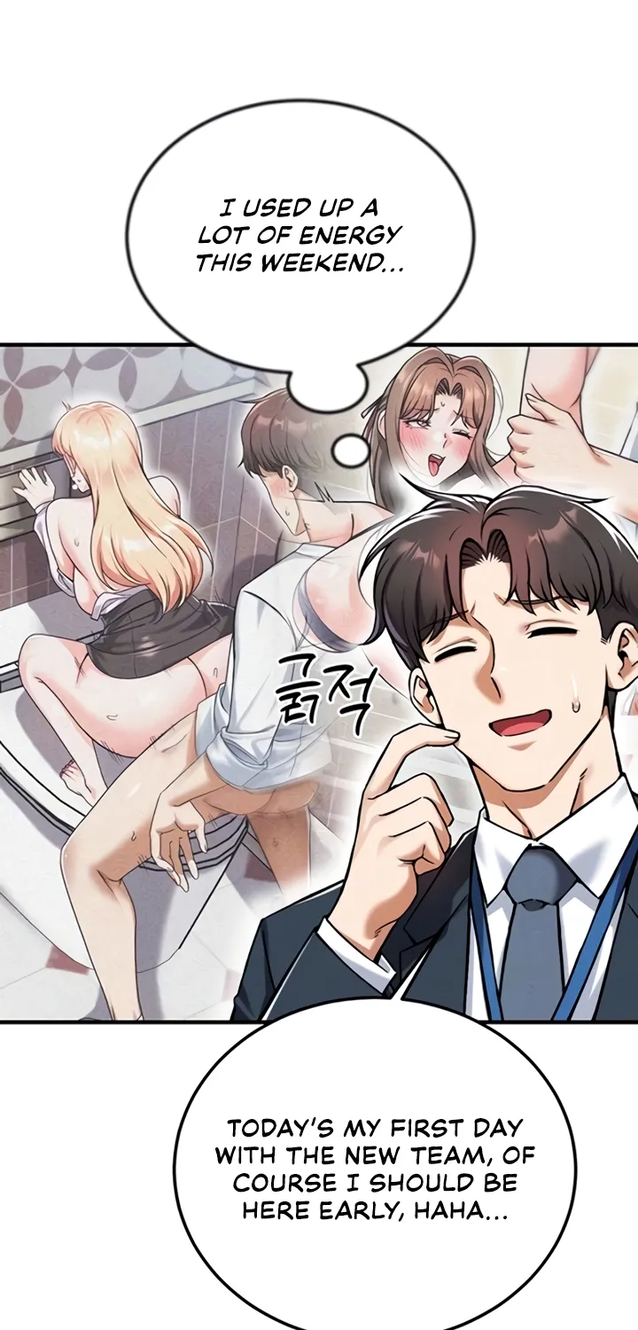 Read Wanna Join the Company? chapter 21 image 7 on Lezhin