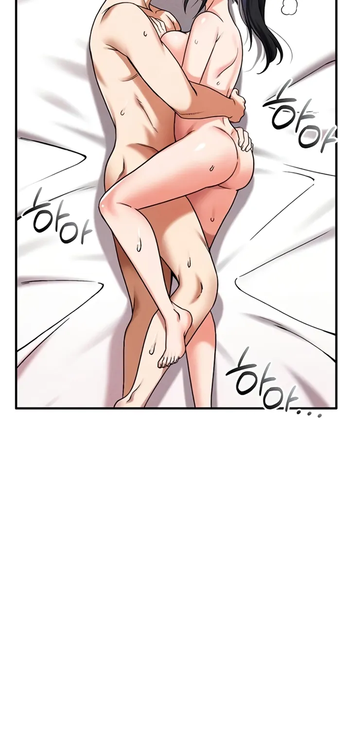 Read Wanna Join the Company? chapter 21 image 74 on Lezhin