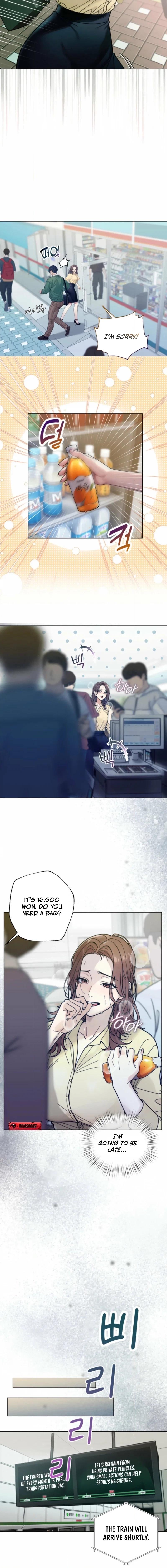 Read Wanna Work Overtime? chapter 1 image 3 on Lezhin