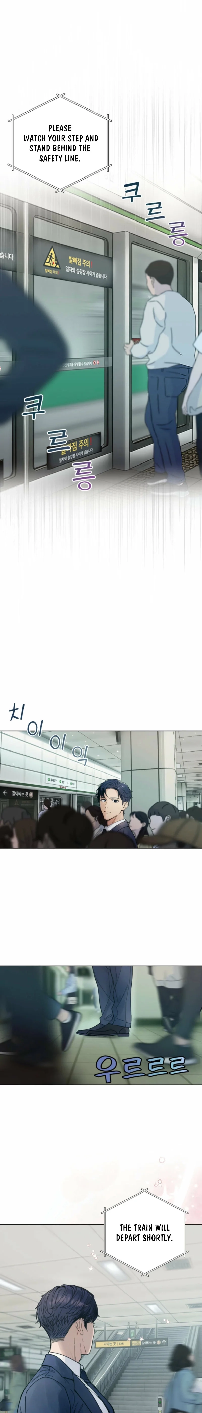 Read Wanna Work Overtime? chapter 1 image 4 on Lezhin