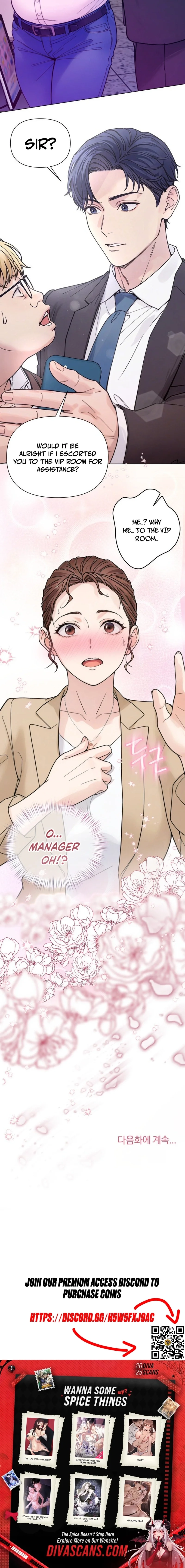 Read Wanna Work Overtime? chapter 10 image 15 on Lezhin