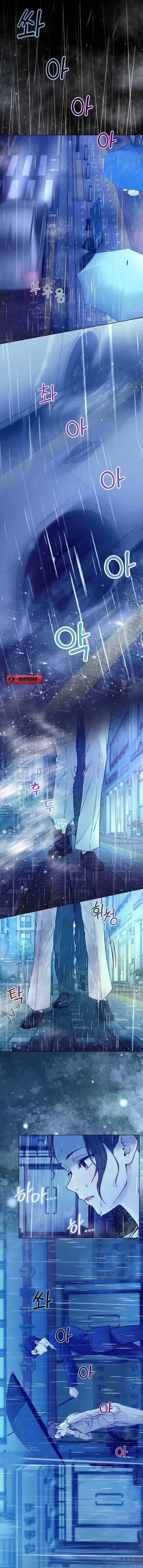 Read Wanna Work Overtime? chapter 11 image 11 on Lezhin