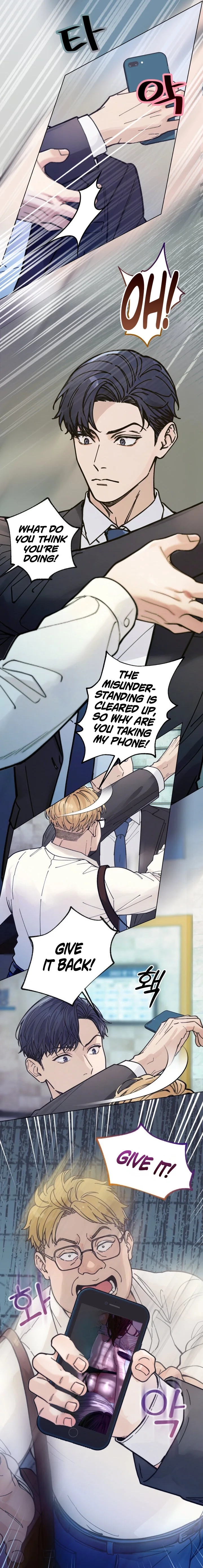 Read Wanna Work Overtime? chapter 11 image 2 on Lezhin