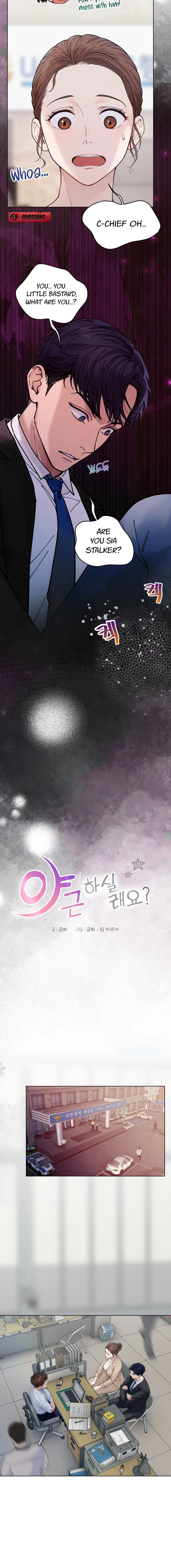 Read Wanna Work Overtime? chapter 11 image 5 on Lezhin