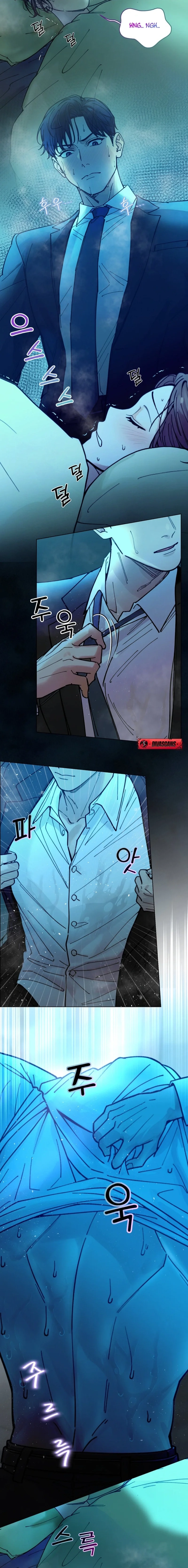 Read Wanna Work Overtime? chapter 12 image 5 on Lezhin