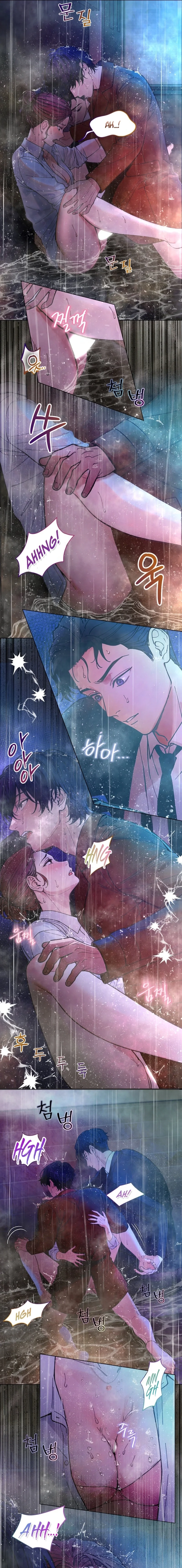 Read Wanna Work Overtime? chapter 12 image 8 on Lezhin
