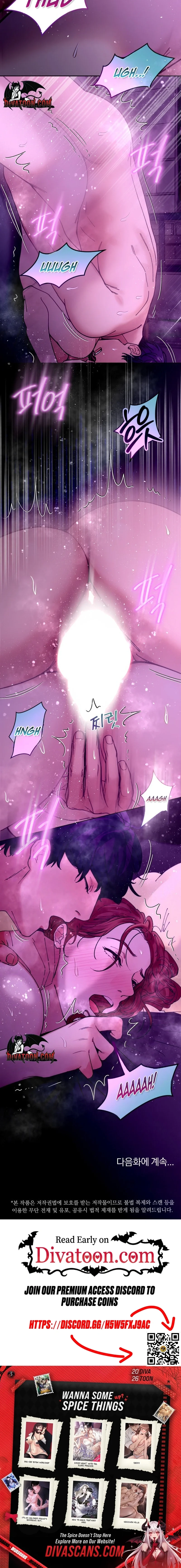 Read Wanna Work Overtime? chapter 14 image 11 on Lezhin