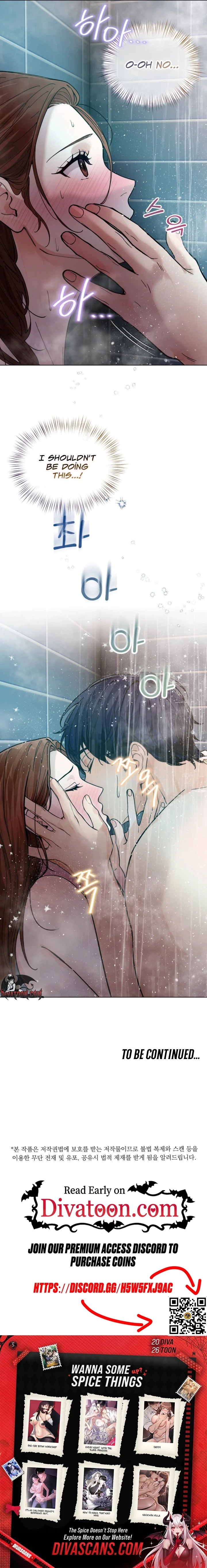 Read Wanna Work Overtime? chapter 16 image 14 on Lezhin