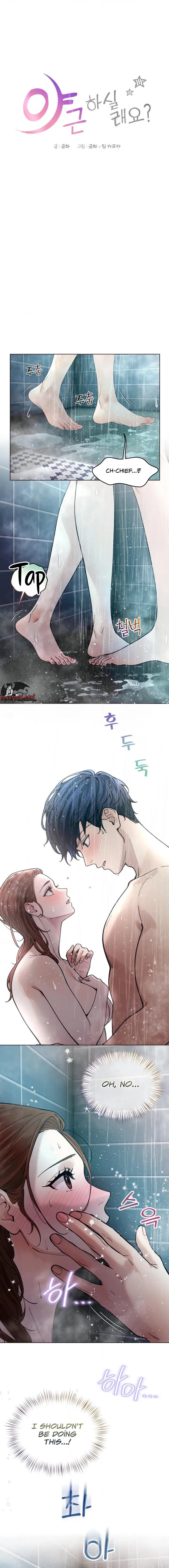 Read Wanna Work Overtime? chapter 17 image 3 on Lezhin