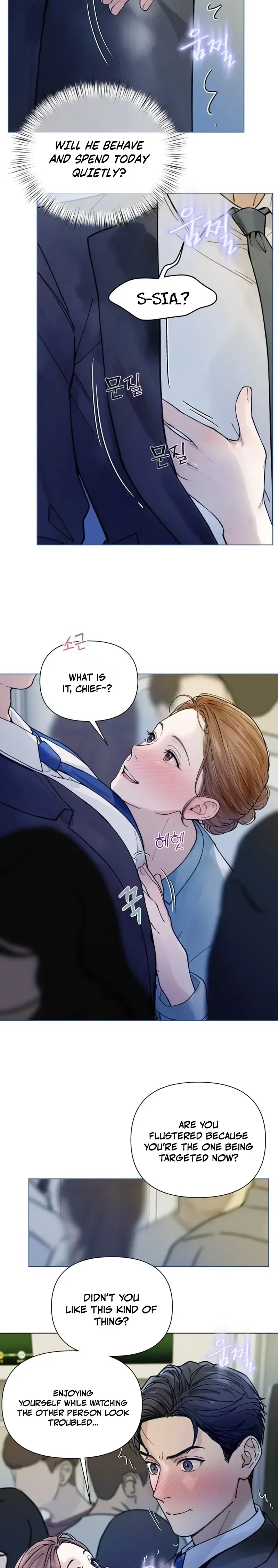 Read Wanna Work Overtime? chapter 19 image 18 on Lezhin