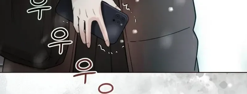Read Wanna Work Overtime? chapter 19 image 6 on Lezhin