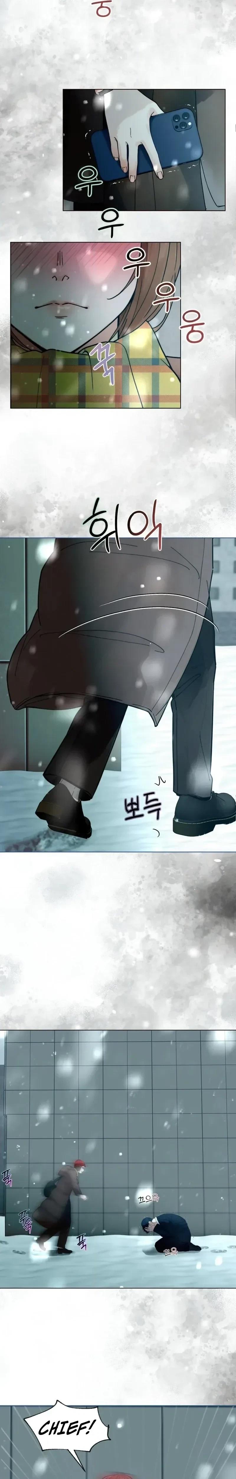 Read Wanna Work Overtime? chapter 19 image 7 on Lezhin
