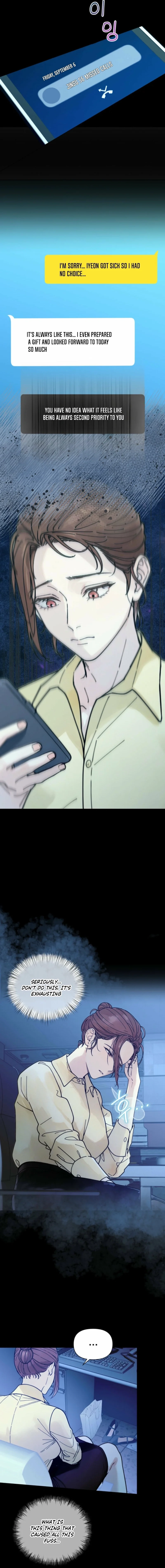 Read Wanna Work Overtime? chapter 2 image 13 on Lezhin