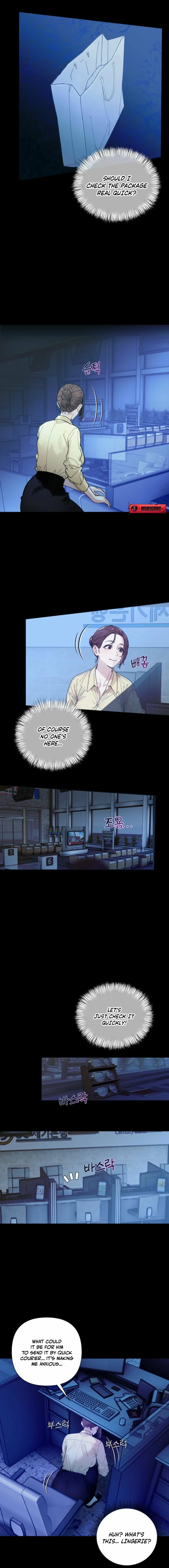 Read Wanna Work Overtime? chapter 2 image 14 on Lezhin