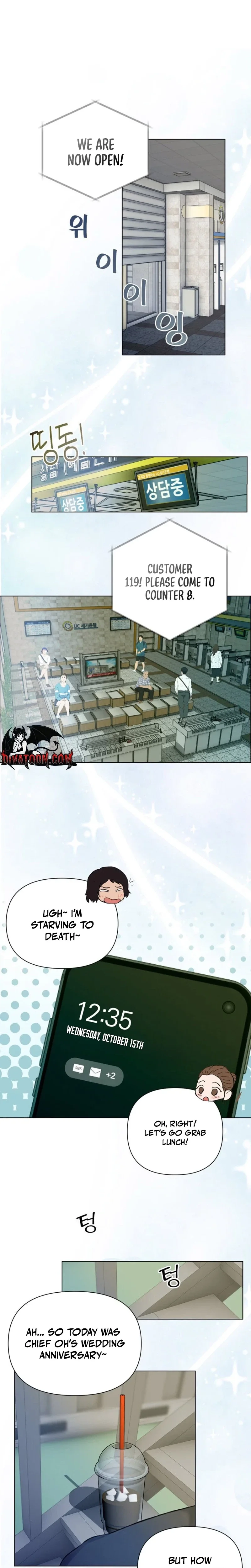 Read Wanna Work Overtime? chapter 20 image 16 on Lezhin