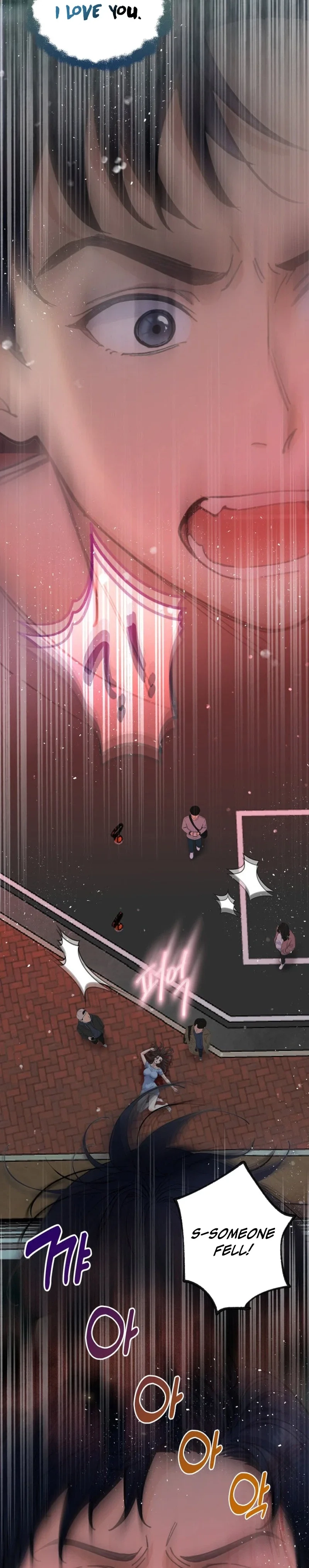 Read Wanna Work Overtime? chapter 20 image 20 on Lezhin