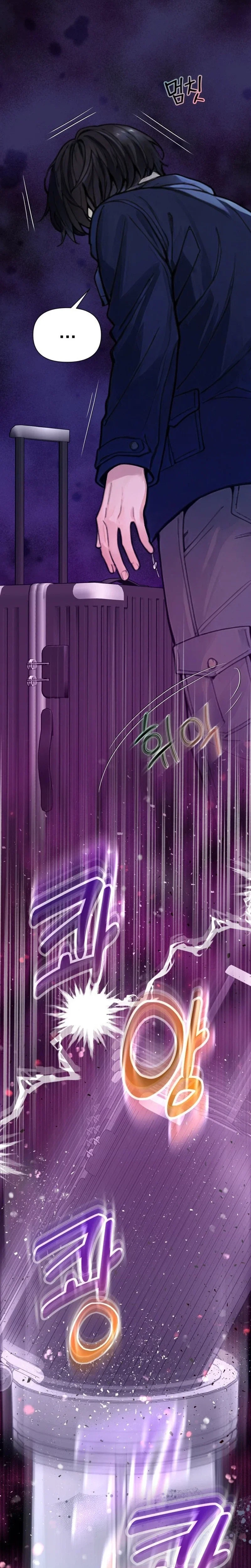 Read Wanna Work Overtime? chapter 20 image 4 on Lezhin