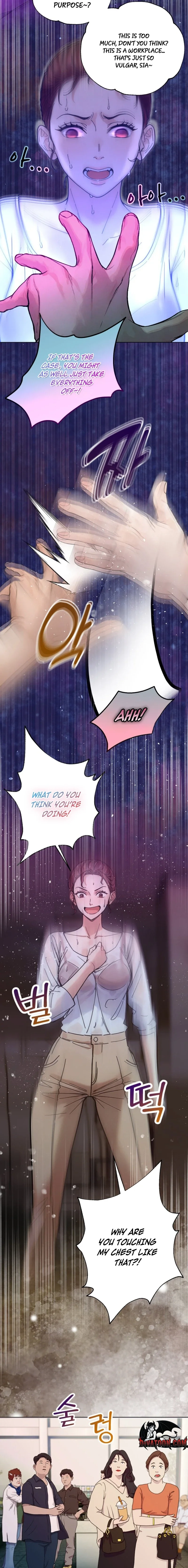 Read Wanna Work Overtime? chapter 21 image 8 on Lezhin