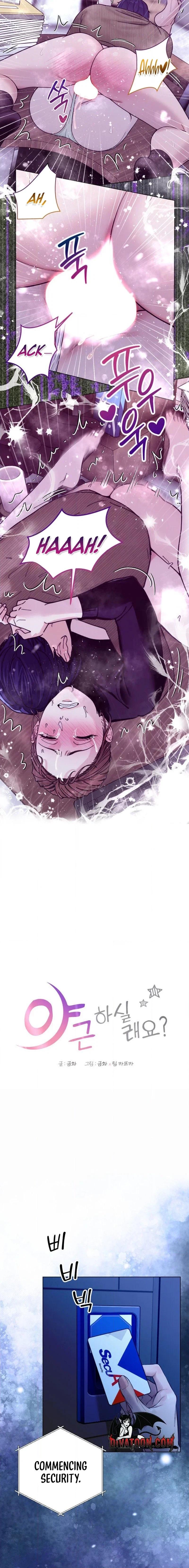 Read Wanna Work Overtime? chapter 23 image 3 on Lezhin